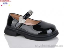 Туфлі GFB-Канарейка (T127-2) Туфлі GFB-Канарейка (T127-2)