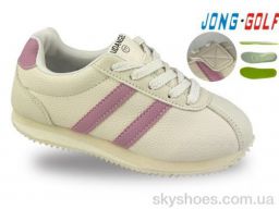 Кросівки Jong Golf (C11784-6) Кросівки Jong Golf (C11784-6)