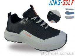 Кросівки Jong Golf (D11982-2) Кросівки Jong Golf (D11982-2)
