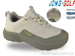 Кросівки Jong Golf (D11982-5) Кросівки Jong Golf (D11982-5)
