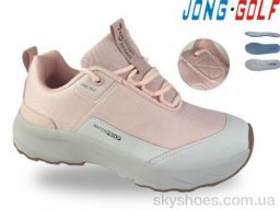 Кросівки Jong Golf (D11982-8) Кросівки Jong Golf (D11982-8)