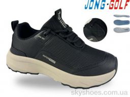 Кросівки Jong Golf (D11982-20) Кросівки Jong Golf (D11982-20)