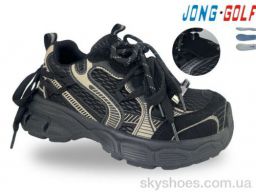 Кросівки Jong Golf (D11991-20) Кросівки Jong Golf (D11991-20)