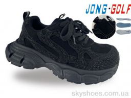 Кросівки Jong Golf (D12012-0) Кросівки Jong Golf (D12012-0)
