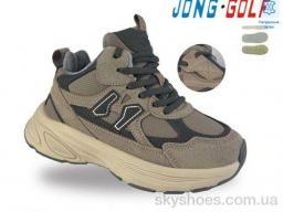 Кросівки Jong Golf (C40729-3) Кросівки Jong Golf (C40729-3)