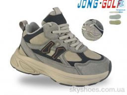 Кросівки Jong Golf (C40729-18) Кросівки Jong Golf (C40729-18)