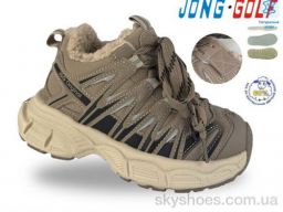 Кросівки Jong Golf (C40731-3) Кросівки Jong Golf (C40731-3)