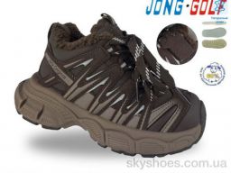 Кросівки Jong Golf (C40731-4) Кросівки Jong Golf (C40731-4)