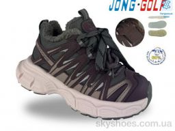 Кросівки Jong Golf (C40731-12) Кросівки Jong Golf (C40731-12)