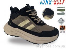 Кросівки Jong Golf (D31139-3) Кросівки Jong Golf (D31139-3)