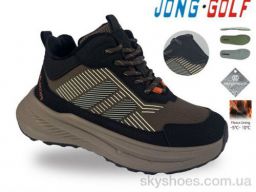 Кросівки Jong Golf (D31139-4) Кросівки Jong Golf (D31139-4)