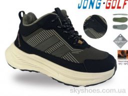 Кросівки Jong Golf (D31139-5) Кросівки Jong Golf (D31139-5)