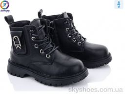 Черевики Леопард (A150 black) Черевики Леопард (A150 black)