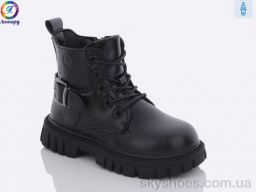 Черевики Леопард (A009 black) Черевики Леопард (A009 black)