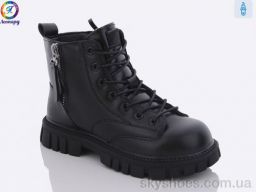 Черевики Леопард (B002 black) Черевики Леопард (B002 black)