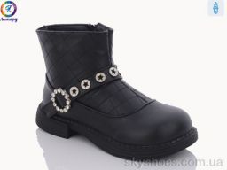 Черевики Леопард (B003 black) Черевики Леопард (B003 black)